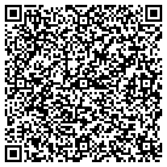 QR-код с контактной информацией организации Цифровое Фото