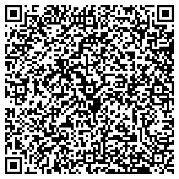 QR-код с контактной информацией организации ИП Мхитарян Д.Г.