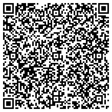 QR-код с контактной информацией организации Бистро на ул. Дзержинского, 25