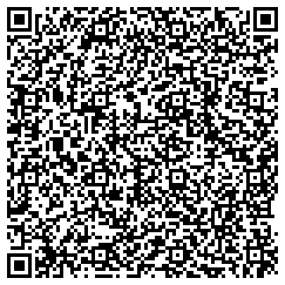 QR-код с контактной информацией организации Диана Спорт