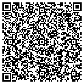 QR-код с контактной информацией организации Лима