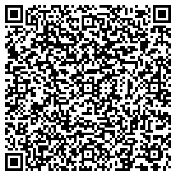 QR-код с контактной информацией организации На Московской