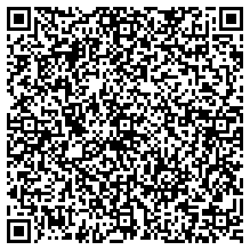 QR-код с контактной информацией организации ООО Сага Вояж