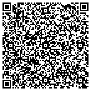 QR-код с контактной информацией организации ООО Александра