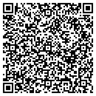 QR-код с контактной информацией организации Обувной