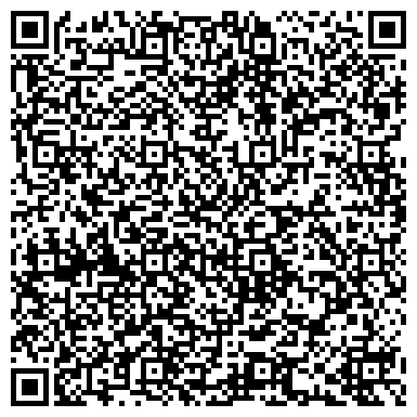 QR-код с контактной информацией организации ИП Цыдыпов Ч.С.