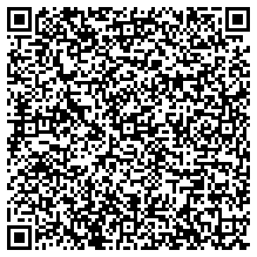 QR-код с контактной информацией организации Vis-a-Vis