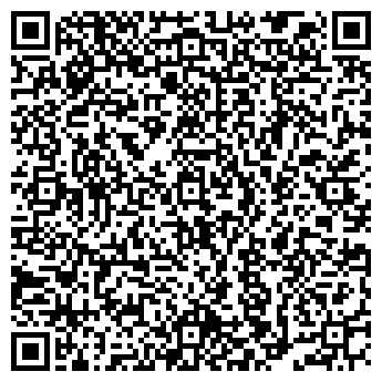 QR-код с контактной информацией организации Стрекоза