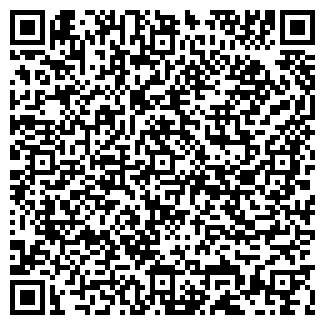 QR-код с контактной информацией организации Обувной