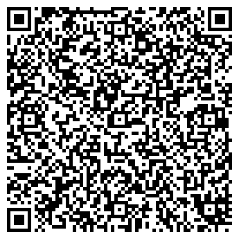 QR-код с контактной информацией организации Стилиссимо