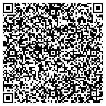 QR-код с контактной информацией организации Магнолия