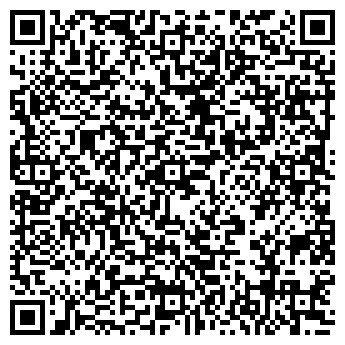 QR-код с контактной информацией организации МИКРОИНФОРМ