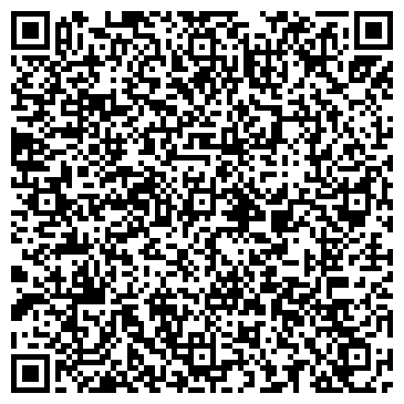 QR-код с контактной информацией организации САМАРСКИЙ МЕХАНИКО-ТЕХНОЛОГИЧЕСКИЙ ТЕХНИКУМ