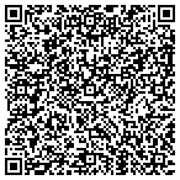 QR-код с контактной информацией организации Парикмахерская на ул. Ленина, 57