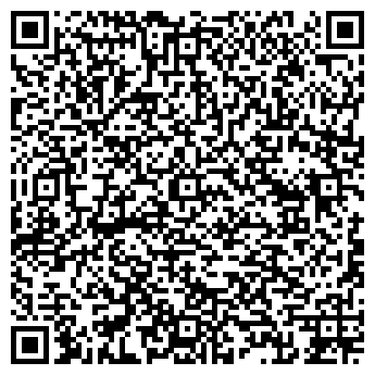 QR-код с контактной информацией организации ООО Контакт