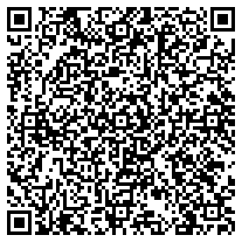 QR-код с контактной информацией организации Парикмахерская