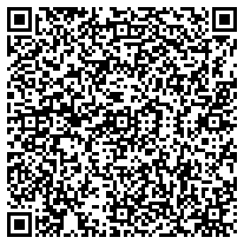 QR-код с контактной информацией организации Фламинго