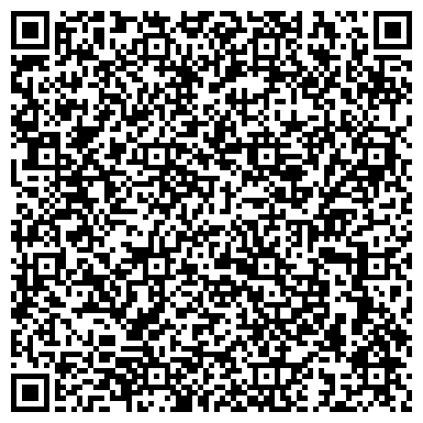 QR-код с контактной информацией организации Парк культуры и отдыха им. Н.А. Островского