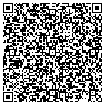 QR-код с контактной информацией организации "Меридиан Групп"