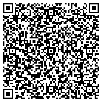 QR-код с контактной информацией организации Орхидея