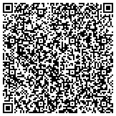 QR-код с контактной информацией организации Управление пенсионного фонда РФ в Свердловском районе г. Пермь