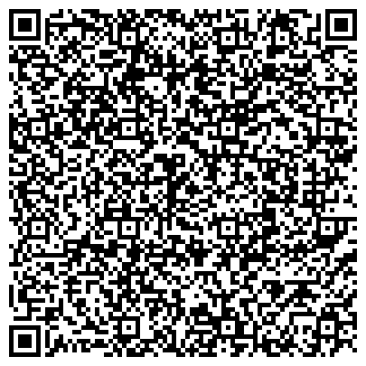 QR-код с контактной информацией организации ЮУрГУ, Южно-Уральский государственный университет, филиал в г. Нижневартовске