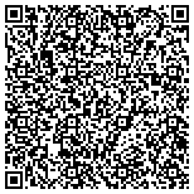 QR-код с контактной информацией организации Киоск по продаже лотерейных билетов, Пролетарский район