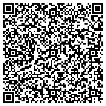 QR-код с контактной информацией организации "PrimaVera"