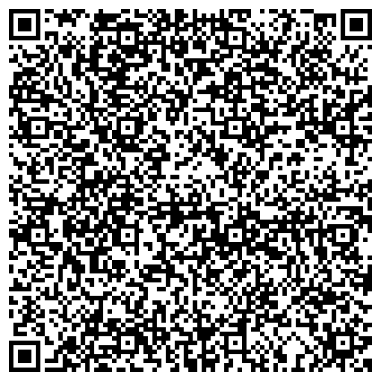 QR-код с контактной информацией организации ОмГТУ, Омский государственный технический университет, филиал в г. Нижневартовске
