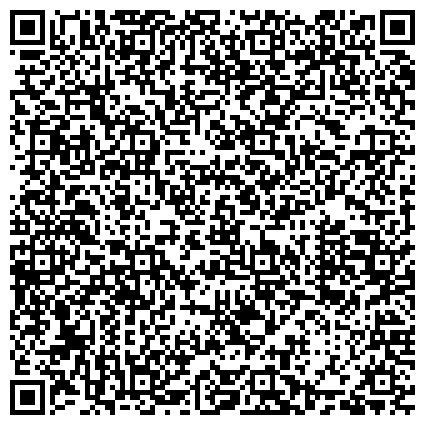 QR-код с контактной информацией организации ТюмГНГУ, Тюменский Государственный Нефтегазовый Университет, филиал в г. Нижневартовске