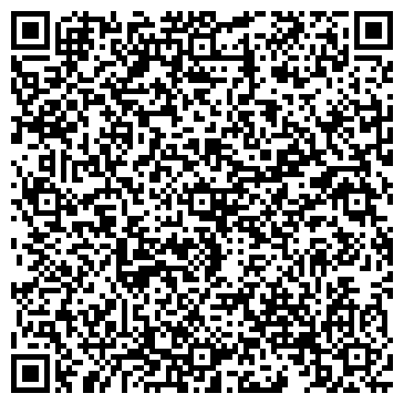 QR-код с контактной информацией организации «Ош Пош»