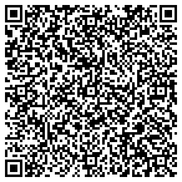 QR-код с контактной информацией организации Салон чистки подушек на ул. Пирогова, 38Б