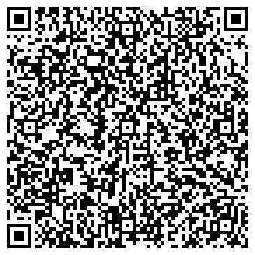 QR-код с контактной информацией организации ООО ЭРДО