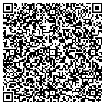 QR-код с контактной информацией организации ООО Триггер