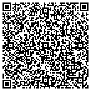 QR-код с контактной информацией организации Бекон и Джон, ресторан