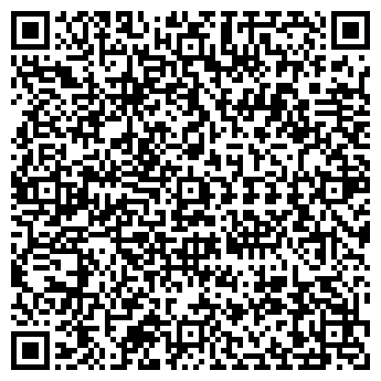 QR-код с контактной информацией организации ООО «Берег-инвест»
