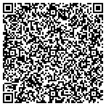 QR-код с контактной информацией организации Бильярд Мастер