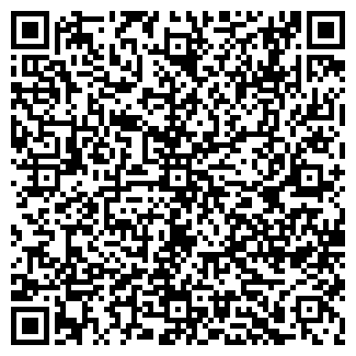 QR-код с контактной информацией организации Вита