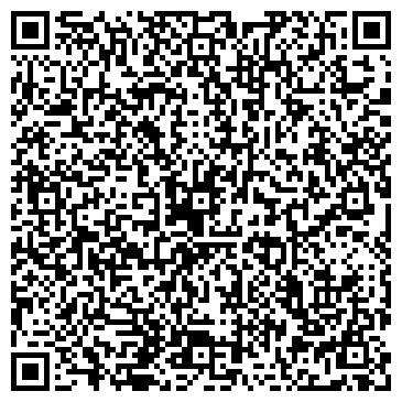 QR-код с контактной информацией организации ООО Спецтехсервис