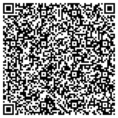 QR-код с контактной информацией организации Кард Экспресс Братск