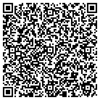 QR-код с контактной информацией организации Verano