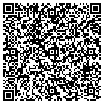 QR-код с контактной информацией организации ВЕСТФАЛИЯ ГРУП ООО УК