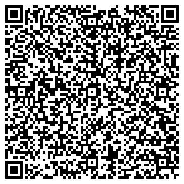 QR-код с контактной информацией организации Стил-Алтай