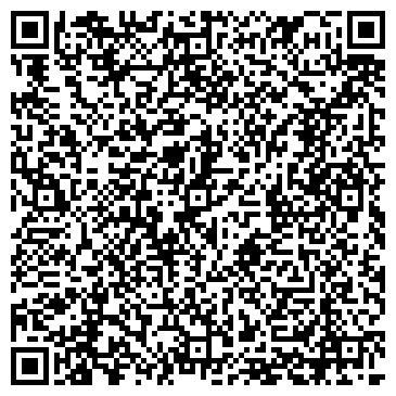 QR-код с контактной информацией организации ООО РЕГИОН-СНАБ