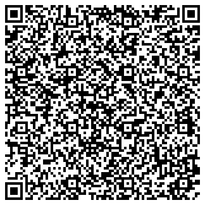 QR-код с контактной информацией организации Средняя общеобразовательная школа №9, г. Мегион