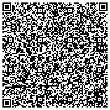 QR-код с контактной информацией организации Средняя общеобразовательная школа №3 с углубленным изучением отдельных предметов, г. Мегион