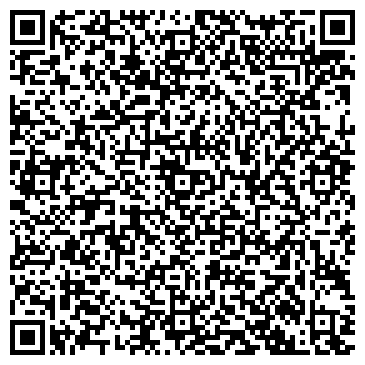 QR-код с контактной информацией организации ДВ Гранд