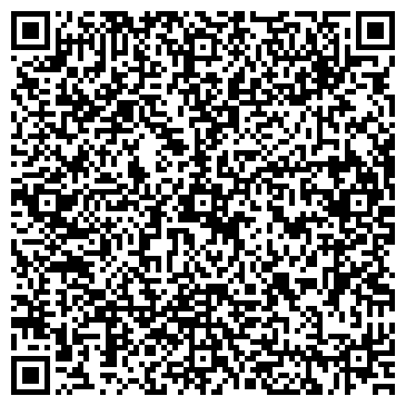 QR-код с контактной информацией организации АО «АЛРОСА»