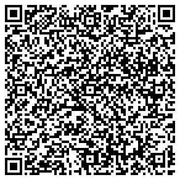QR-код с контактной информацией организации Солнечный берег