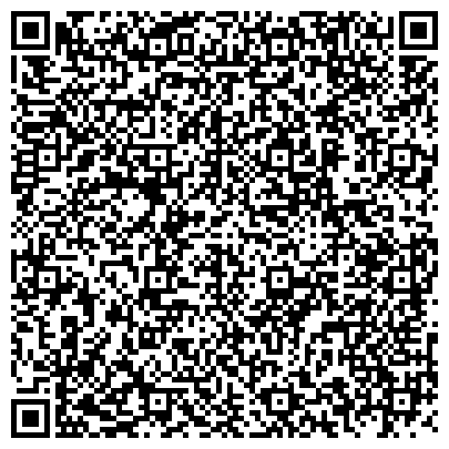 QR-код с контактной информацией организации Общеобразовательная начальная школа №4, г. Мегион